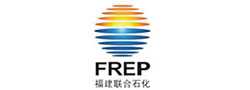福建聯(lián)合石油化工有限公司