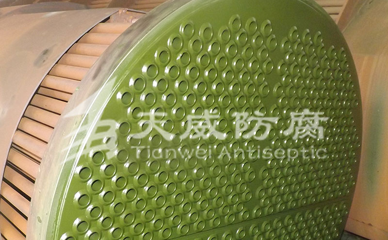 換熱器管束防腐施工
